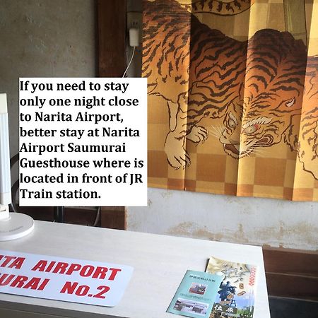 Narita Airport Samurai Hostel Kujukuri Eksteriør billede