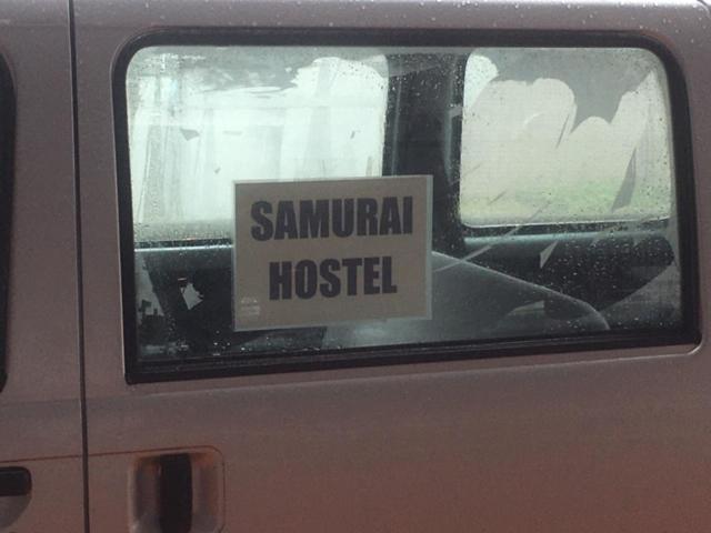 Narita Airport Samurai Hostel Kujukuri Eksteriør billede